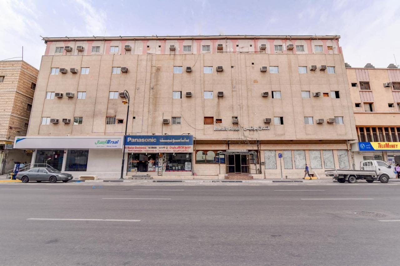 فندق اويو 416 بونيس