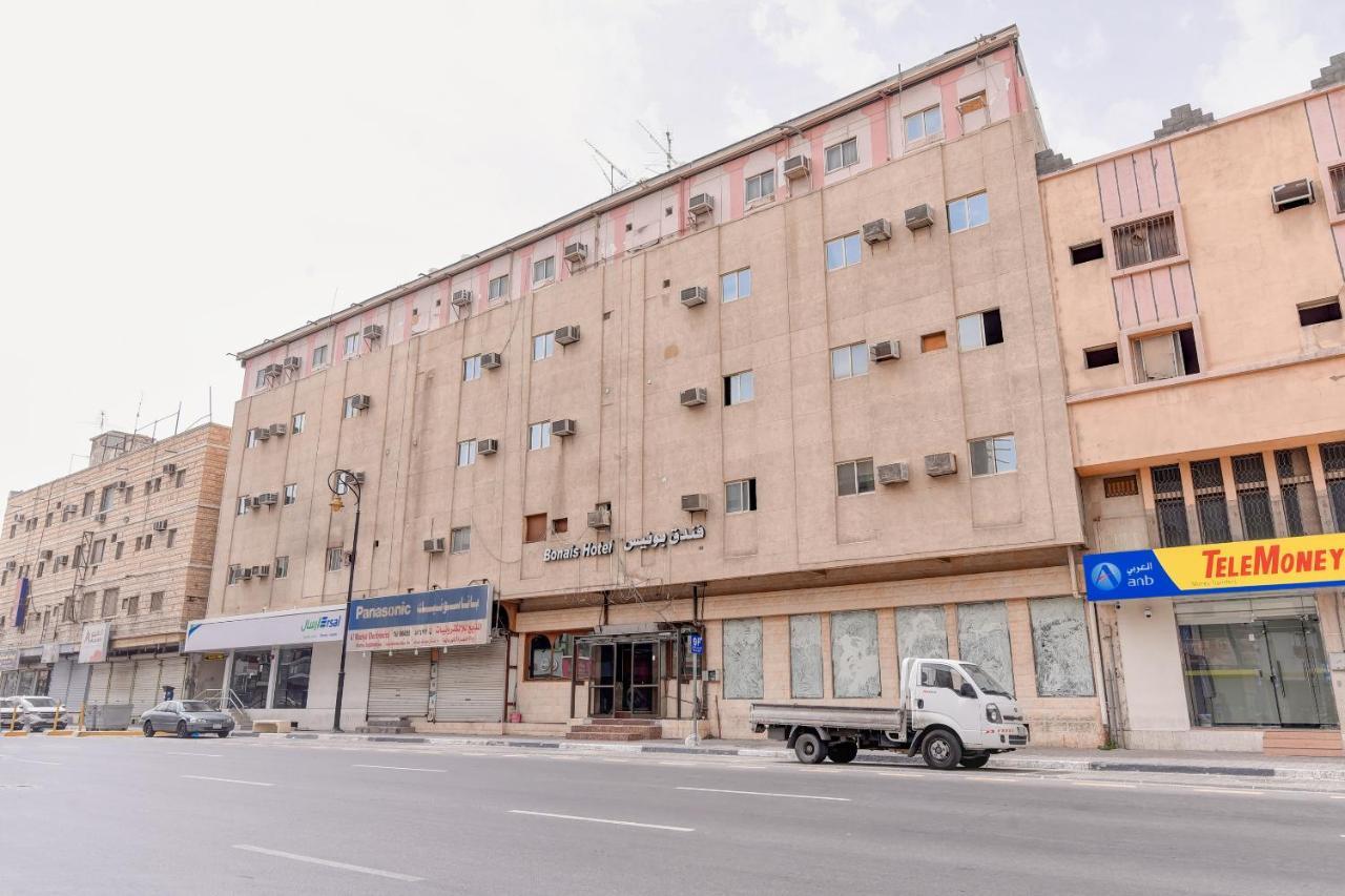 اويو 416 بونيس فندق الأحساء